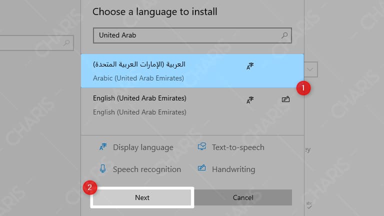 cara membuat tulisan arab di word