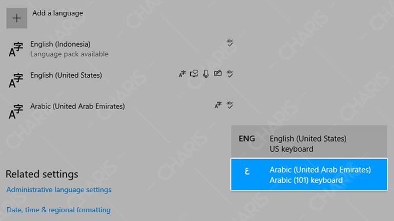 cara menulis arab di microsoft word