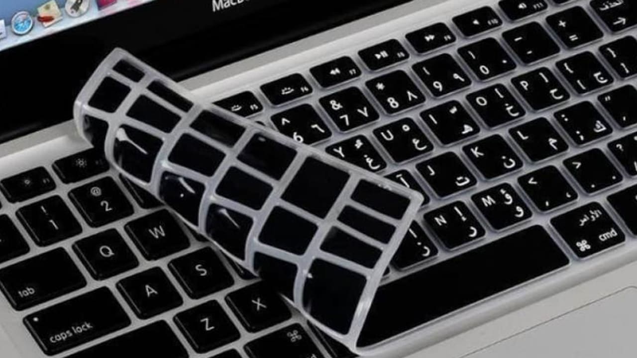 Cara Membuat Tulisan Arab Di Microsoft Word Gambar